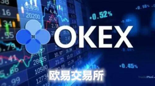 以太坊钱包下载官网_以太坊交易钱包注册下载-第1张图片-欧易交易所